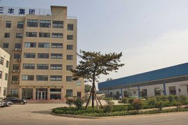 廠(chǎng)容廠(chǎng)貌